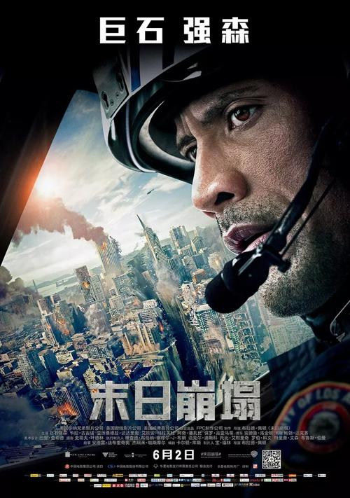 怎么办假日本倉敷作陽大學文凭